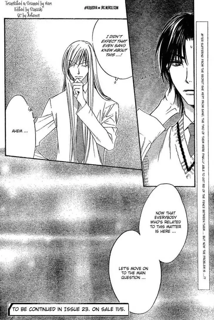 Hana Kimi Chapter 131 24